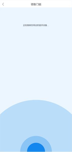 自家app图片4