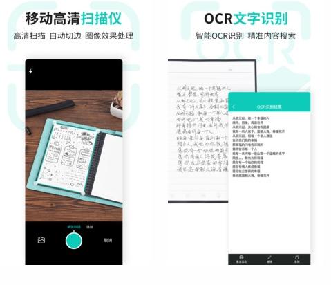 Elfinbook图片