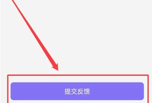 穿搭助手图5