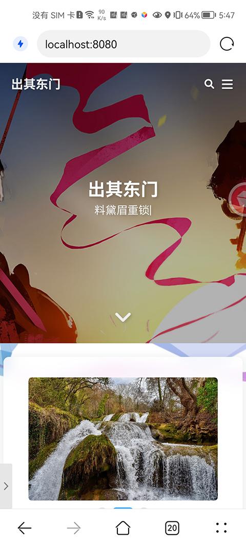 KSWEB图片15