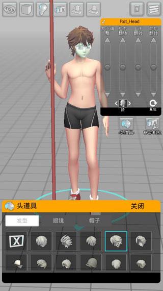EasyPoser图片11