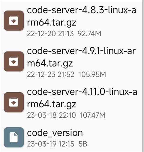 VS Code图片11