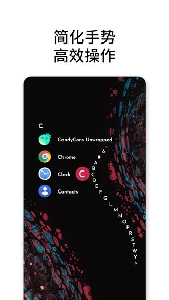 Niagara Launcher最新破解版 汉化版v1.11.2 汉化版v1.11.2