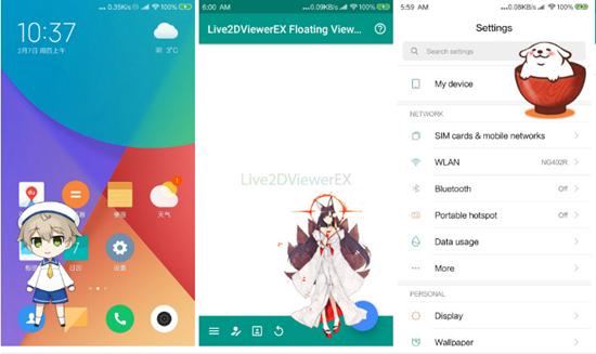 Live2DViewerEX悬浮窗图片1