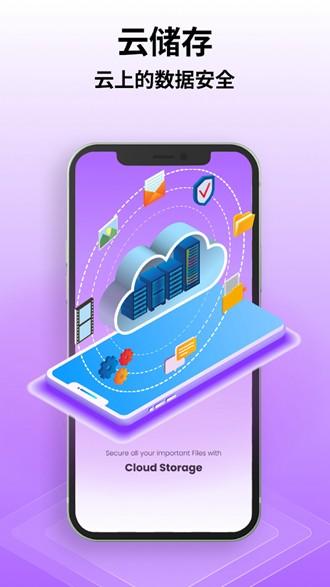 DataRecovery数据恢复免费版 专业版v1.125 专业版v1.125
