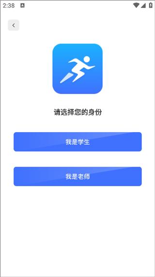 新航行体育3