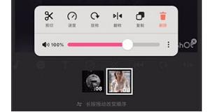InShot图片15
