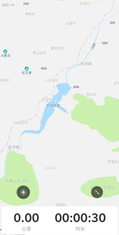 咪咕善跑怎么记录运动轨迹3