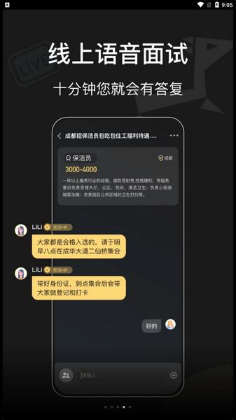 阿朴机遇1