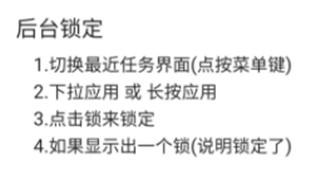 一指禅吾爱破解版图片3
