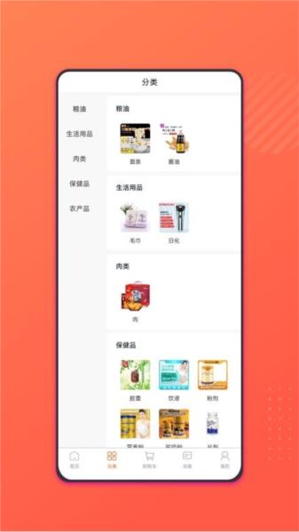 旺云付1