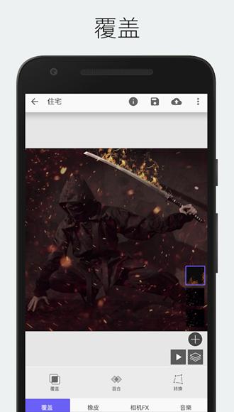 StoryZ图片4