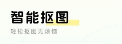 元气秀秀图片2