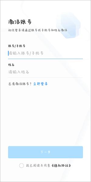 渝快政3