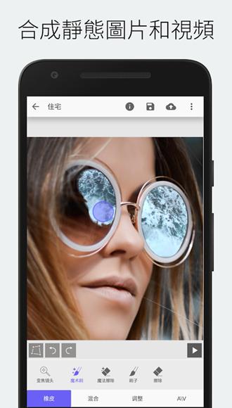 StoryZ图片2