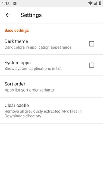 Appteka 安卓最新版v13.0 安卓最新版v13.0
