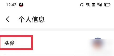 时光相册极速版图片9