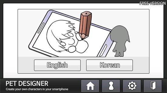 petdesigner图片