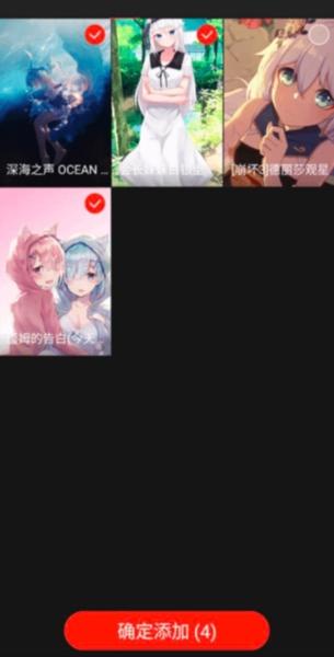 火萤视频壁纸6
