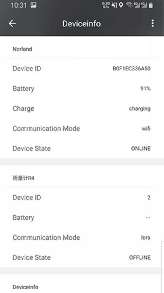 司博天气2