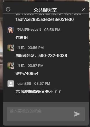 课优空间图片7