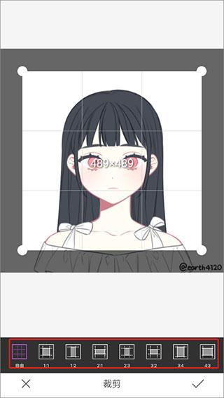 百度魔图图片6