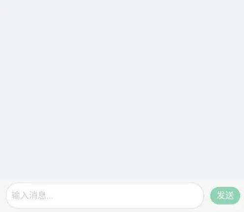给力兼职app图片8