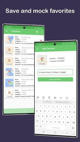 Fake GPS Location定位软件 安卓最新版v11.2 安卓最新版v11.2