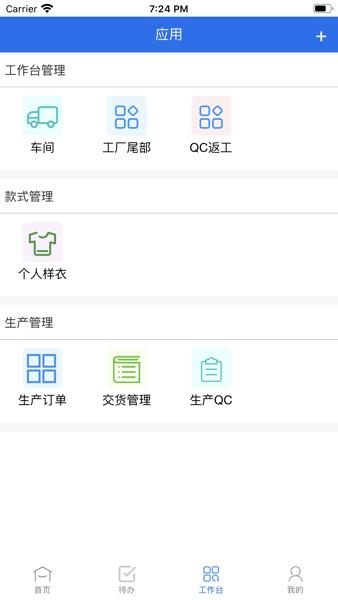 亿速流图片