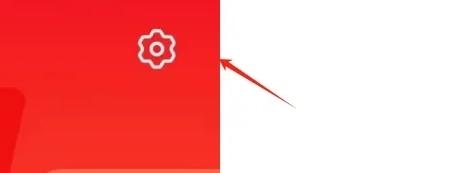 智配汽配app图片3