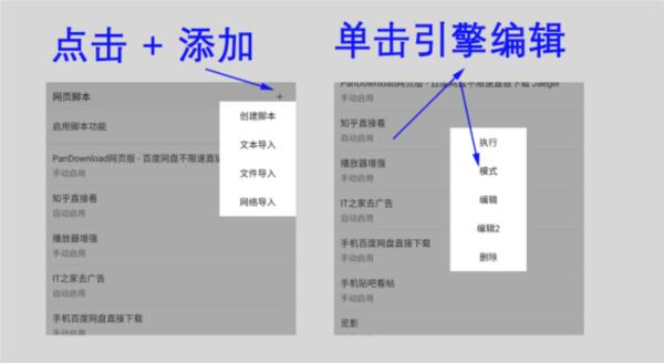 M浏览器图片5