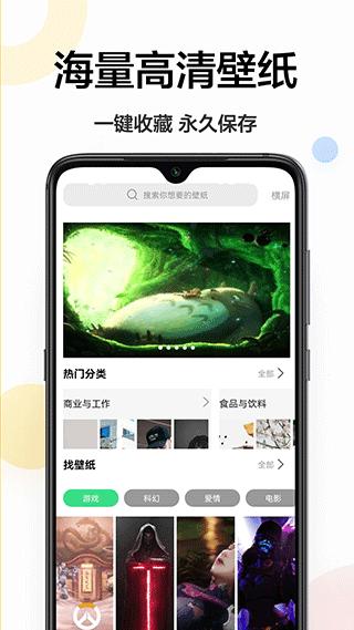 千图1