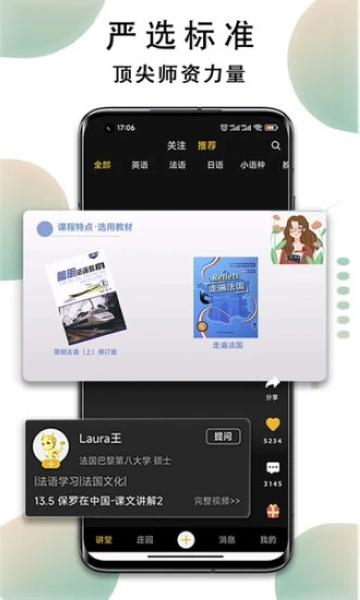 百万麒麟1