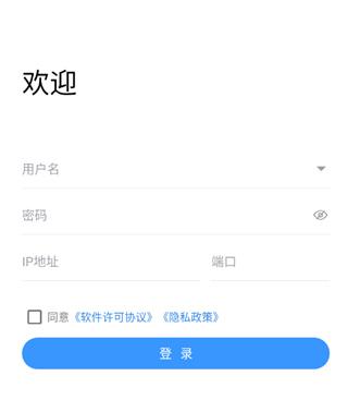 gdss图片2