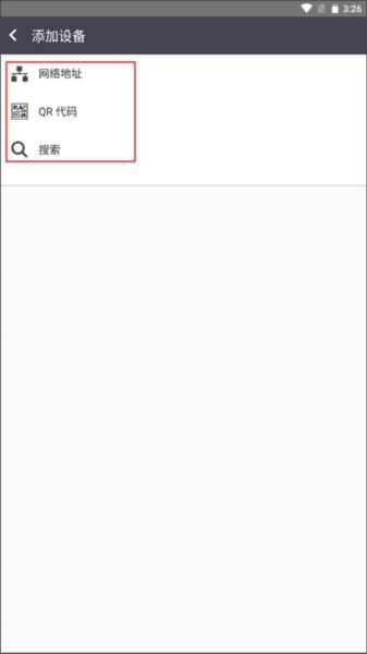 利盟打印机4