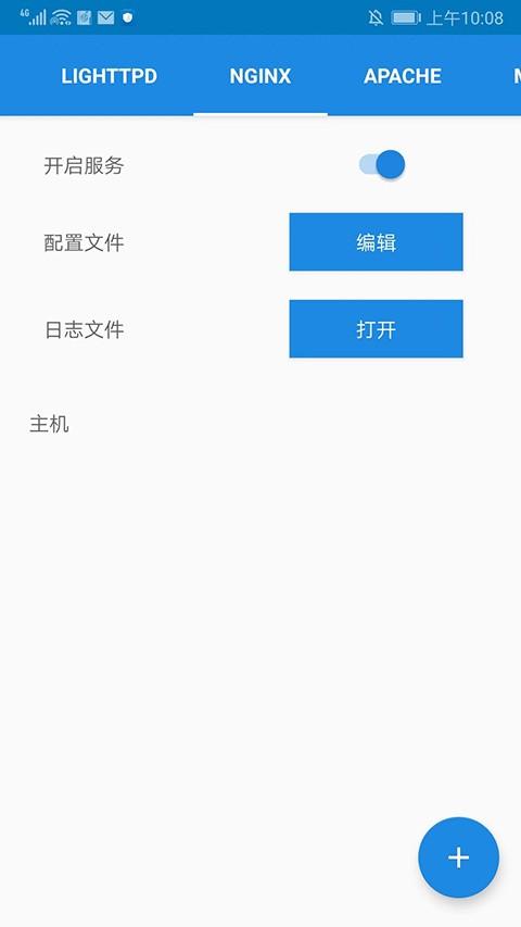 KSWEB图片2