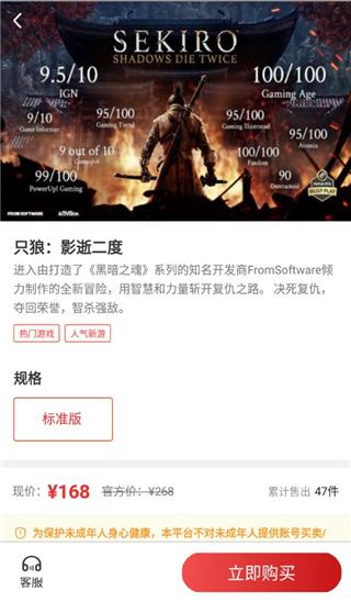 SteamDoge图片3