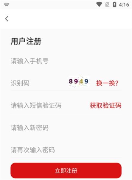 国家老年大学3