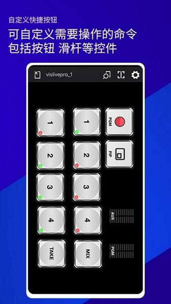 雷特键盘 安卓版v1.1.6 安卓版v1.1.6