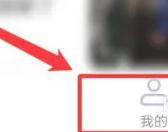 穿搭助手图3