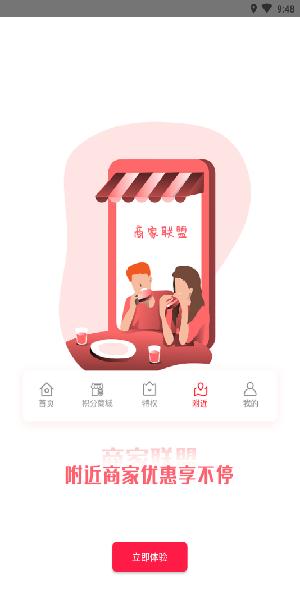 萌豆图片1