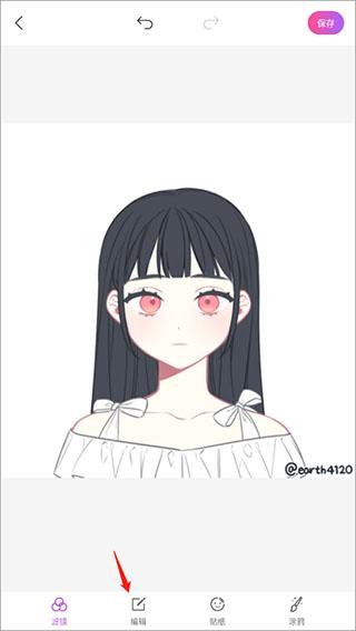 百度魔图图片5