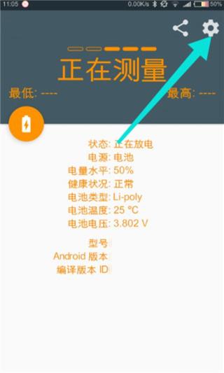 Ampere图片5