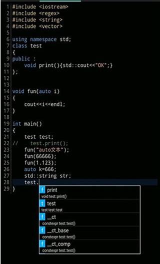 c4droid中文版 内置全套gcc插件v8.01 内置全套gcc插件v8.01