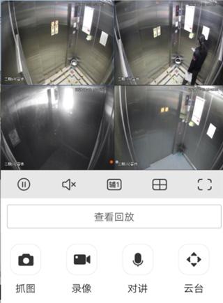 gdss图片4