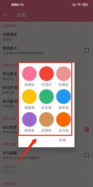卡卡韩语图片5
