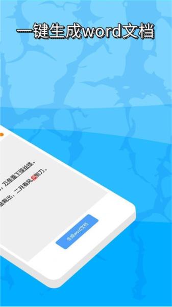 工到图片