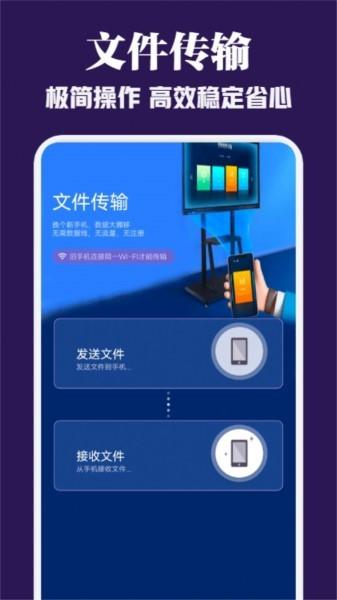 TapPlus app 最新版v1.10 最新版v1.10