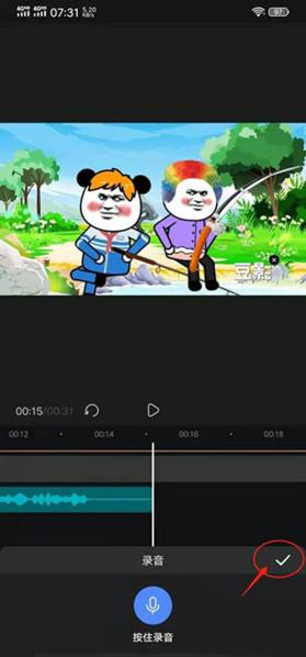 豆影10