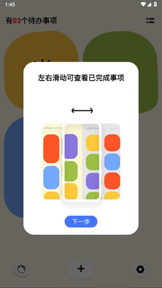 Watoo图片8